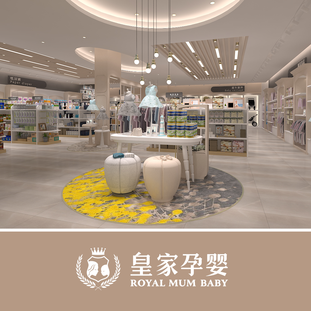 母婴店设计 连锁母婴店形象升级 |空间|室内设计|红婴设计 - 原创作品 - 站酷 (ZCOOL)